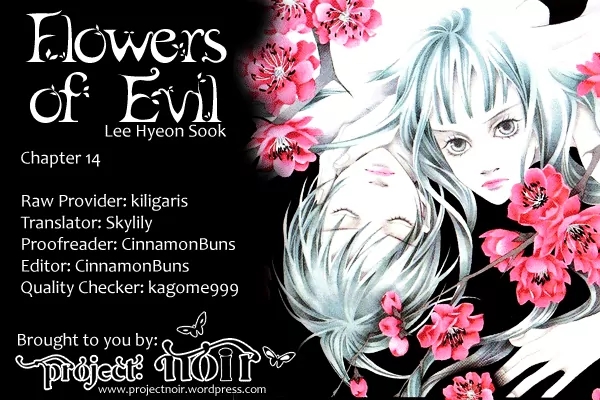 The Flowers of Evil Chapter 14 image 43